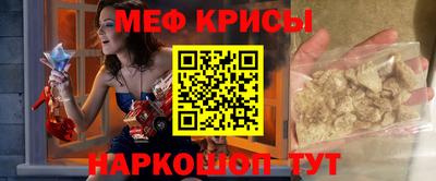 кокаин перу Будённовск