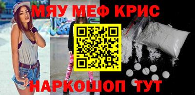 таблы Пугачёв