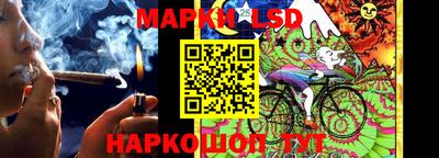 кристаллы Бугуруслан