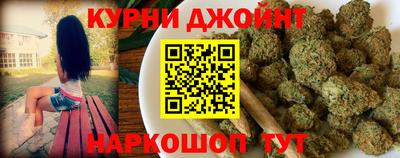 кристаллы Бугуруслан
