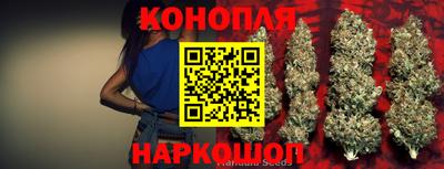 метамфетамин Бузулук