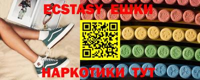 кокаин перу Будённовск