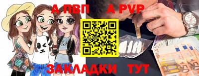 кокаин перу Будённовск
