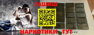 кокаин перу Будённовск
