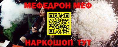 кокаин перу Будённовск